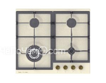 Варочная панель ZIGMUND & SHTAIN G 16.6 X