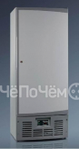 Холодильник Ariada R700 M белый