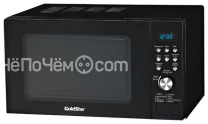 Микроволновая печь GOLDSTAR gm-g22t03b