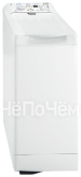 Стиральная машина HOTPOINT-ARISTON artxxf 1097