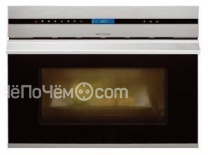 Пароварка  TEKA HKX 960 S
