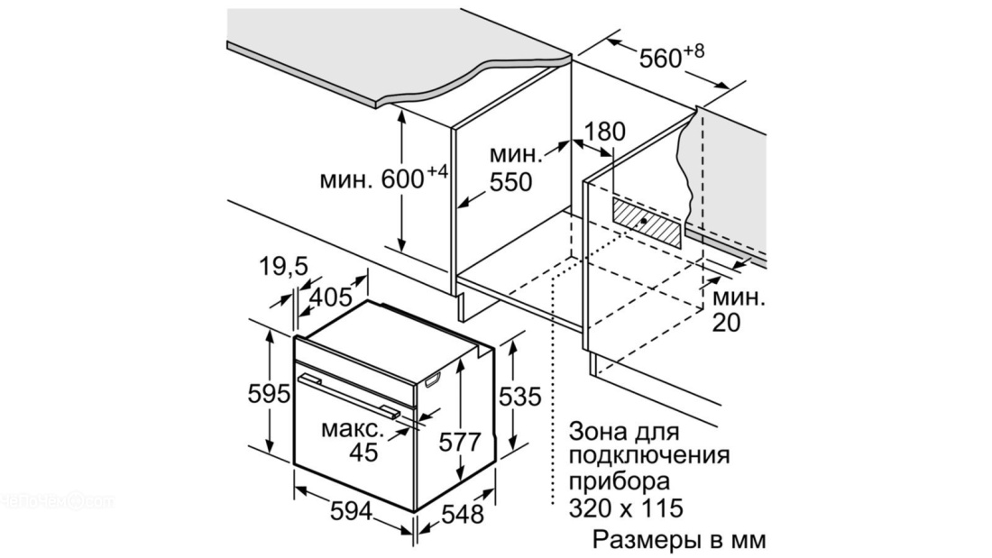 Духовой шкаф BOSCH HNG6764S6