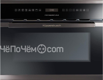 Микроволновая печь KUPPERSBUSCH emwk 6551.0 j2 black chrome