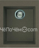 Кухонная мойка ELLECI QUADRA 100,410*500,granitek (43) LGQ10043