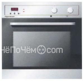 Духовой шкаф Kuppersbusch EEB 61.1 M