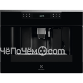 Кофемашина Electrolux KBC65X