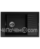 Кухонная мойка KUPPERSBERG MILA 1B1D BLACK METALLIC