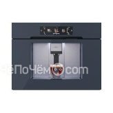 Кофемашина MILLEN MBCM 8801 GR