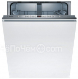 Посудомоечная машина Bosch SMV 45 GX 03 E