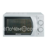 Микроволновая печь Candy CMG 2071 M