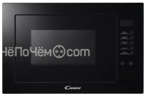 Микроволновая печь CANDY mic 20 gdfn