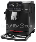 Кофемашина Gaggia CADORNA Plus