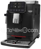 Кофемашина Gaggia CADORNA Plus