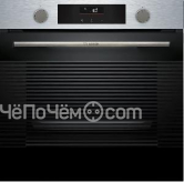 Духовой шкаф BOSCH HUA736ER0