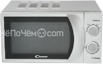 Микроволновая печь Candy CMW 2070 S