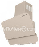 Вытяжка MAUNFELD london 60 темно бежевое стекло