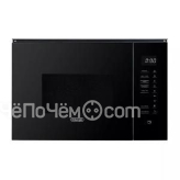 Микроволновая печь DELONGHI DMO 25NB ROMA