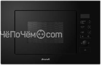 Микроволновая печь BRANDT BMG2508B