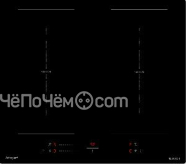 Варочная панель WEISSGAUFF HI 642 BSCM Dual Flex