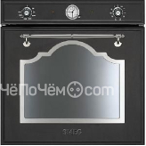 Духовой шкаф SMEG sfp750ax