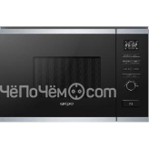 Микроволновая печь AKPO MEA 82008 MEP02 IX
