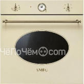 Духовой шкаф SMEG sf800po