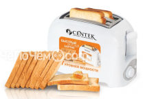 Тостер CENTEK СТ-1420 белый