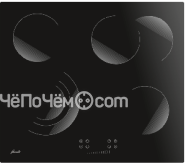 Варочная панель Fornelli PVA 60 Brillare