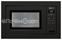 Микроволновая печь NEFF h 56w20 s3