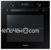 Духовой шкаф SAMSUNG NV75K5541RB