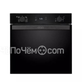 Духовой шкаф DELONGHI DEO 755 NB RAMONA