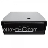 Вытяжка ZIGMUND & SHTAIN K 019.7 B