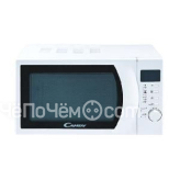 Микроволновая печь CANDY CDS20W