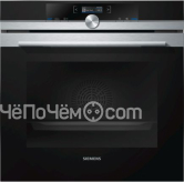 Духовой шкаф SIEMENS hb633ghs1
