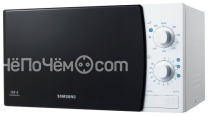 Микроволновая печь SAMSUNG ge711kr