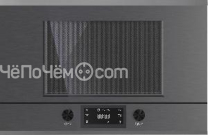 Микроволновая печь KUPPERSBUSCH ML 6330.0 GPH 3