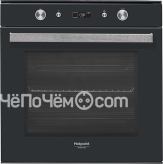 Духовой шкаф HOTPOINT-ARISTON fi7 861 sh bl/ha