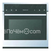 Духовой шкаф Kuppersbusch GEH 6300.5 W
