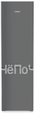 Холодильник LIEBHERR CBNdgc 5723