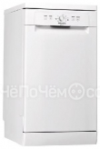 Посудомоечная машина Hotpoint-Ariston HSCFE 1B0 C RU