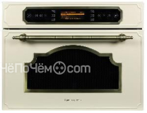 Микроволновая печь ZIGMUND & SHTAIN BMO 20.362 X