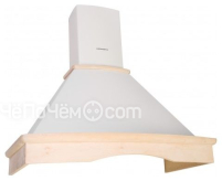 Вытяжка KUPPERSBERG drm 900