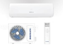 Сплит-система ISHIMATSU CVK-07H