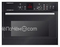 Духовой шкаф Kuppersbusch EMWK 9600.0 J