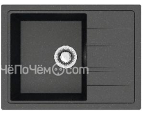 Кухонная мойка ZETT lab 150/Q4 черный T150Q004