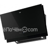 Вытяжка FRANKE FMA 2.0 PRO 907 BK (330.0682.357)