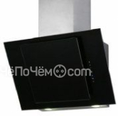 Вытяжка WEISSGAUFF kappa 60 tc bl