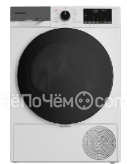 Сушильная машина GRUNDIG GT75824D
