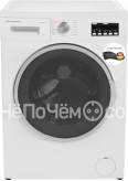 Стиральная машина SCHAUB LORENZ slwtw7231