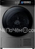Сушильная машина WEISSGAUFF WD 998 Heat Pump Full Touch Silver